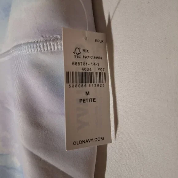 NWT Old Navy Active PowerSoft Leggings (Petite) - Picture 4 of 4